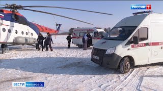 Помощь везде и всегда: Более 500 млн рублей получит Хабаровский Центр медицины катастроф в 2023 году