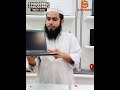 🔥 Dell Latitude 7490 | Core i5 8th Gen Business Laptop 💻 Second Hand Laptop Price in BD 2026 | olama