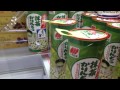 リクエスト特集１６　クレーンゲーム編