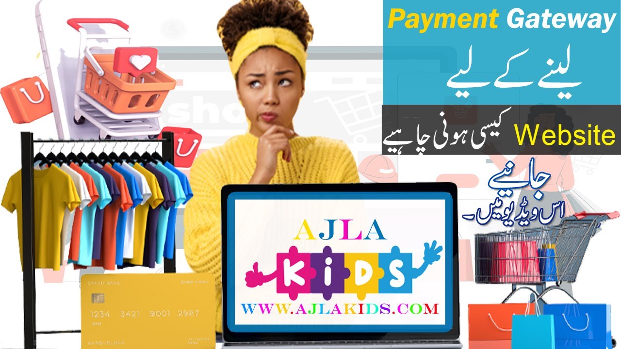 How to make an E commerce website for payment gateway | key points ...