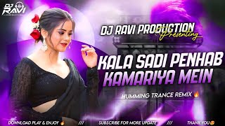 Kala Sadi Penhab Kamariya Mein || #ankushraja New Bhojpuri Dj Song || Dj Ravi Production 