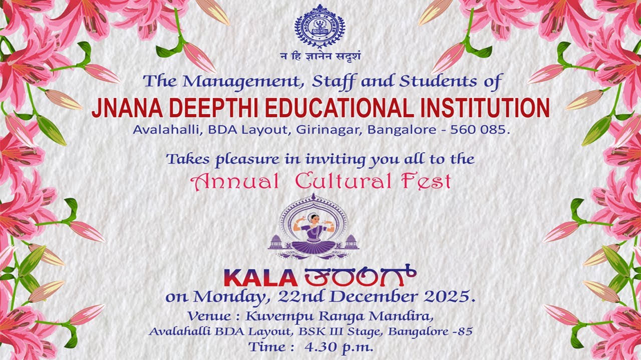 ANNUAL CULTURAL FEST { JNANA DEEPTHI EDUCATIONAL INSTITUTION} KALA ತರಂಗ್ 22- 12-2025 PART-1
