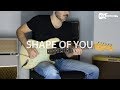 Ed Sheeran - Shape Of You - Electric Guitar Cover by Kfir Ochaion