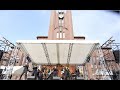 Bruno Mars 【Cover Live 】 2015.5.17五月祭ステージ (@University of Tokyo May Festival)