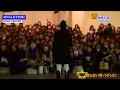 柚希さんのファンクラブは熱い人たちの集まりです