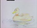 Улица Сезам (Sesame Street) - In My Book (Animated, Russian)