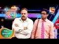 Maharashtrachi HasyaJatra - महाराष्ट्राची हास्यजत्रा - Ep 239 - Full Episode - 01st December 2021