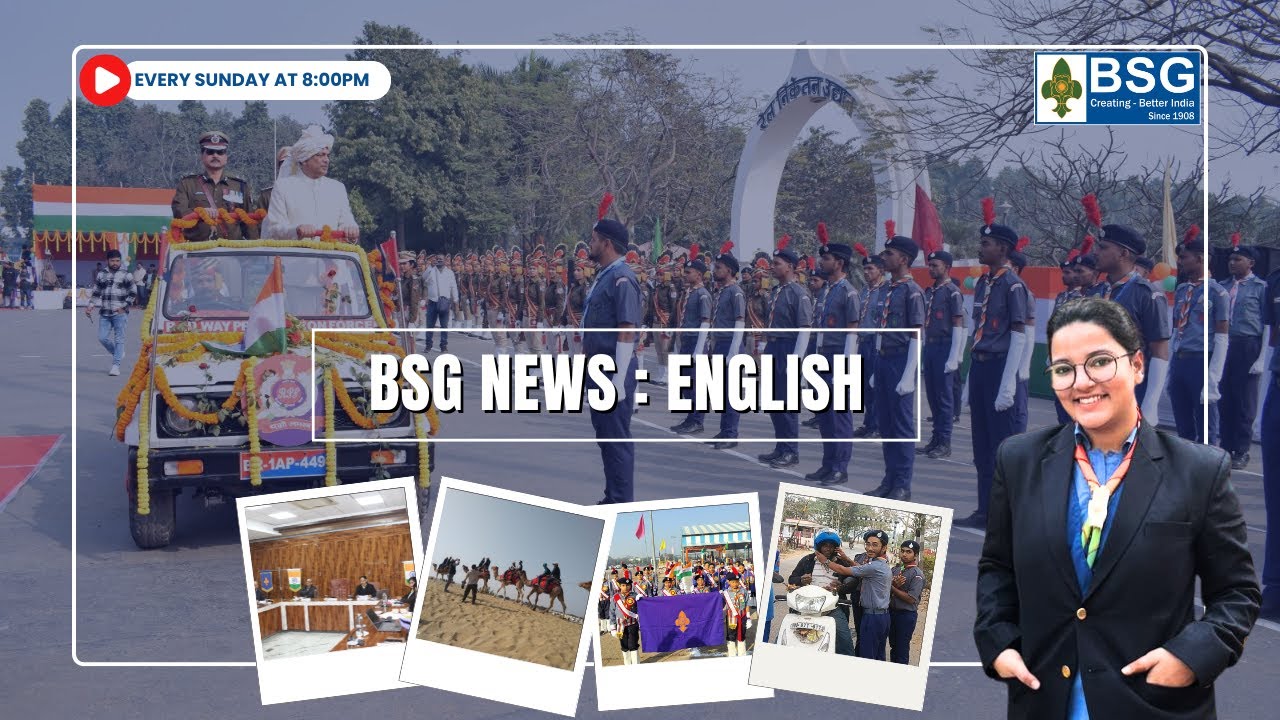 BSG NEWS ENGLISH 01.02.2026 | Индийские скауты и гиды