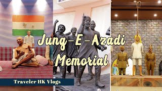 Jang-e-Azadi Memorial | Kartarpur Museum | Jalandhar | Traveler HK Vlogs