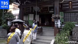 下谷警察署 高齢者の事故防ぐ 七福神を巡り交通安全祈願