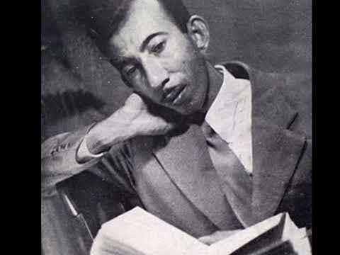 قصيدة سفر ايوب للشاعر بدر شاكر السياب الاستاذ محمد حيدر