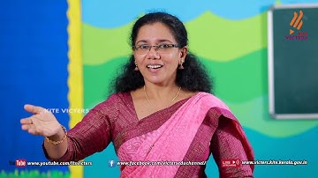 KITE VICTERS STD 01 Malayalam Class 34 (First Bell-ഫസ്റ്റ് ബെല്‍)