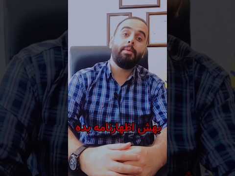 تصویری: ریشه‌های ثروت غربی: اروپا و ایالات متحده به قیمت چه کسی پیشرفت می‌کنند؟