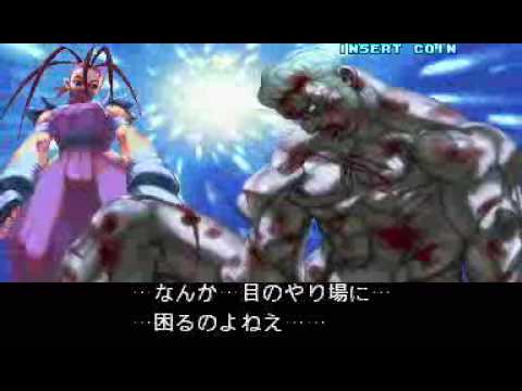 ストリートファイターiii 2nd Impact Giant Attack いぶき Youtube