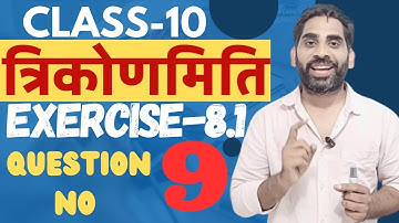 In triangle ABC, right angled at B, if tan A find the value of:(i) sin A cos C + cos A sinC
