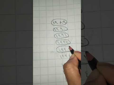 روقان بنودع الى راح بندق