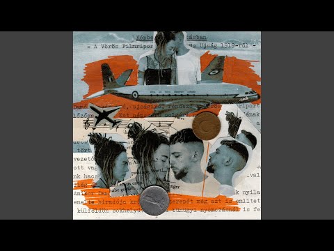 Мне нравится (Durge’s Tenderness Mix, Clean)