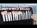 Complete Wet n Wild Brush Set Review | Bailey B.
