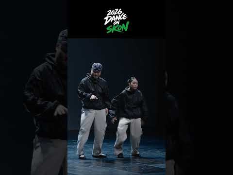 2026 DANCE on SKON #shorts