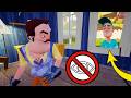Completing Hello Neighbor without being Seen