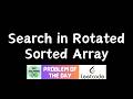 #914 Search in Rotated Sorted Array | GFG Solutions | Leetcode POTD | 22-05-2026