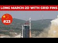 A chinese long march2d with grid fins blasts beijing3c constellation satellites