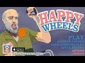 كيفية تحميل لعبة happy wheels  للكمبيوتر