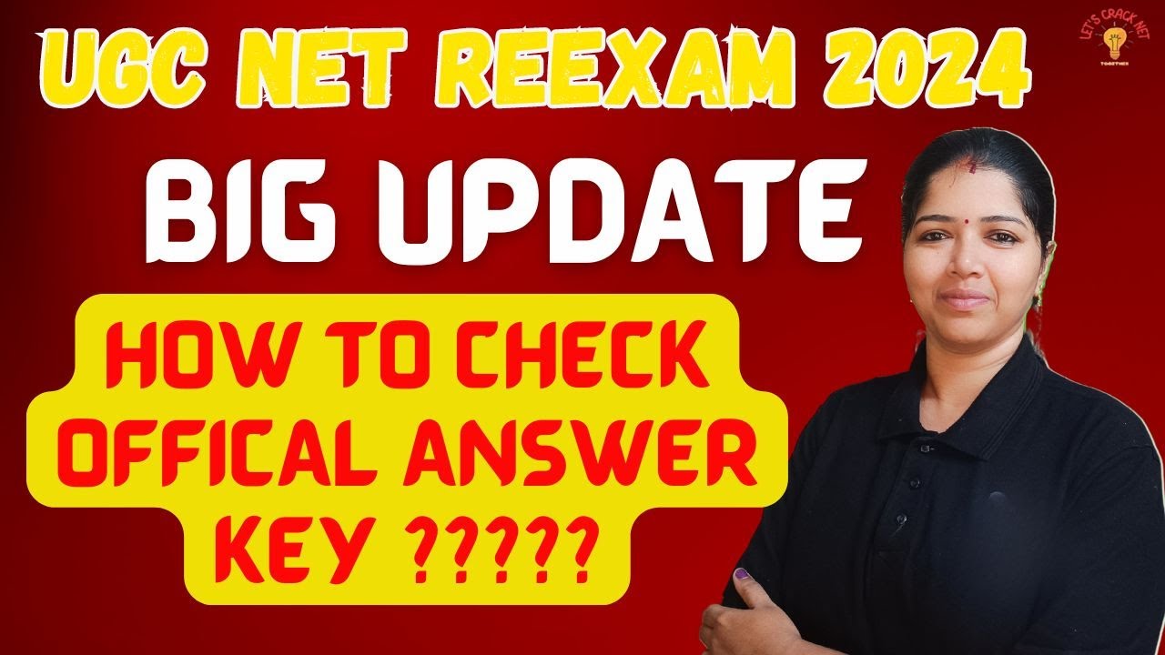 how-to-check-answer-key-june-reexam-2024-youtube