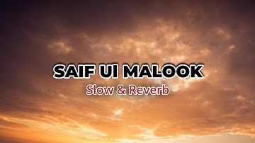 "Awwal Hamd Sana Elahi" || Rizwan ul haq  || Saif ul Malook || Mian Muhammad Bakhsh