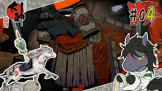 【大神 -絶景版- #04】穢れた大地に再び風を吹かす【EquuStream V#437】