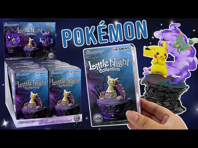 Pokemon Re-MeNT Little Night Collection Blind Box FULL SET