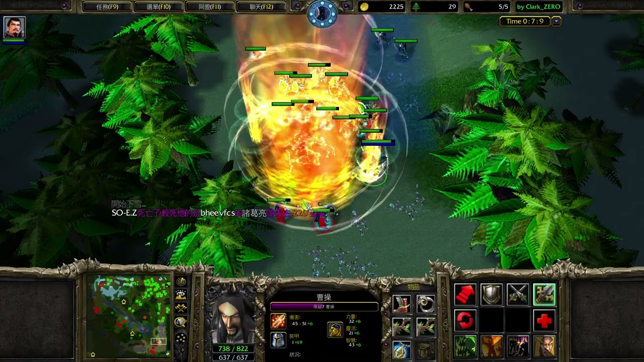 正常裝備的曹操, 魔獸爭霸3 - 三國無雙3.7YXD。蜀國: 龐統, 曹仁, 郭嘉, 于禁, 蛇 | 魏國: 曹操, 呂布, 華陀, 諸葛亮, 孫尚香 2026 01 31