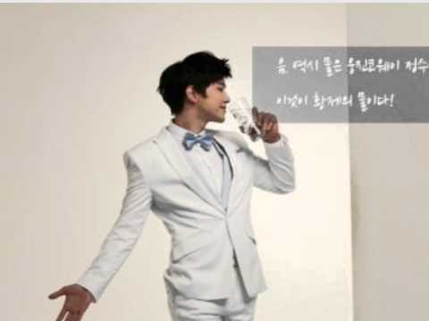 I'm your man (musicbox version) - 2PM.wmv
