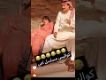 شوفوا عبيد كان يضرب ايش في الكواليس مسلسل امي اكسبلور شوفوا عبيد كان يضرب ايش في الكواليس مسلسل امي اكسبلور