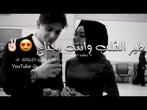حالات واتس اب حب قصيره حالات رومنسيه ضمني حبيبي بحضنك