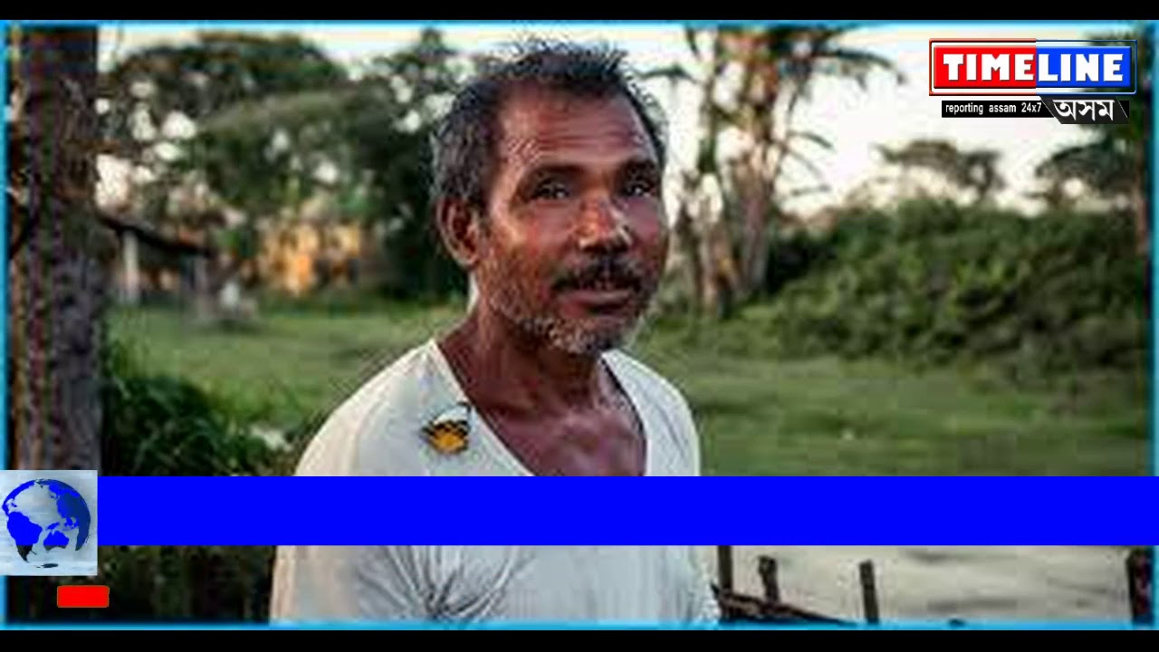 BREAKING NEWS - JADAV PAYENG - YouTube
