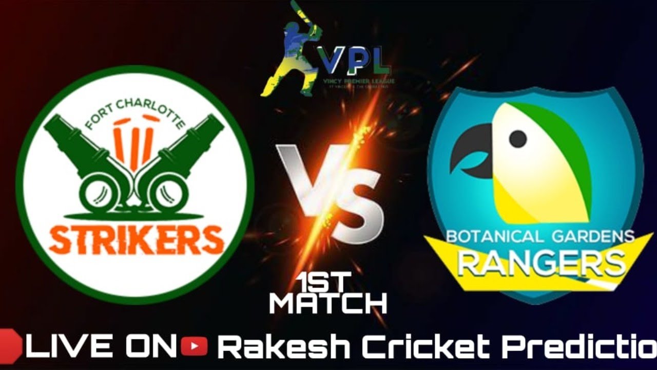 Vincy Premier League 2021 Live match | VPL 2021 live | VPL 2021 Fixing Reports | WHO WILL WIN 