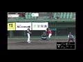 Ethan 2 RBI Triple in 2024 Japan Winter League