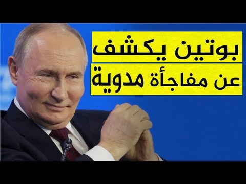 السماء على وشك الانفجار بوتين يأمر بالتحرك ما قبل الضربة خطة الناتو السر ية ضد روسيا