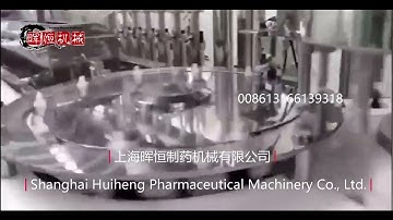 SHH ED Series Automatic High Speed Eye Drop Filling Plugging Capping Machine