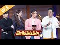 【Vietsub】Xảo Thủ Thần Thám -  Tập 6 | Khách mời Viên San San và hành trình khám phá cổ vật