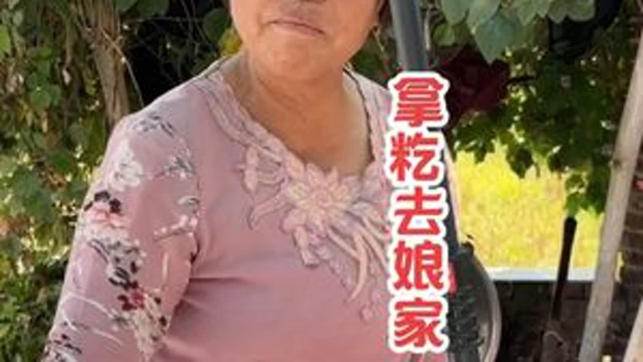 拿籺去娘家 那个阿美真的是居然这样做😂#看土味视频品百味人生 #内容演绎仅供娱乐