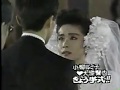 89年 小柳ルミ子・大澄賢也 結婚式&会見 別れる時は死ぬ時だったはずが