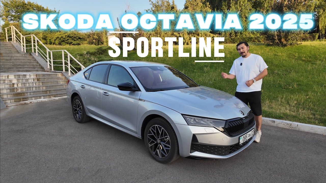 Skoda Octavia Sportline 2025 - Compact on the outside, spacious on the inside. Full test drive