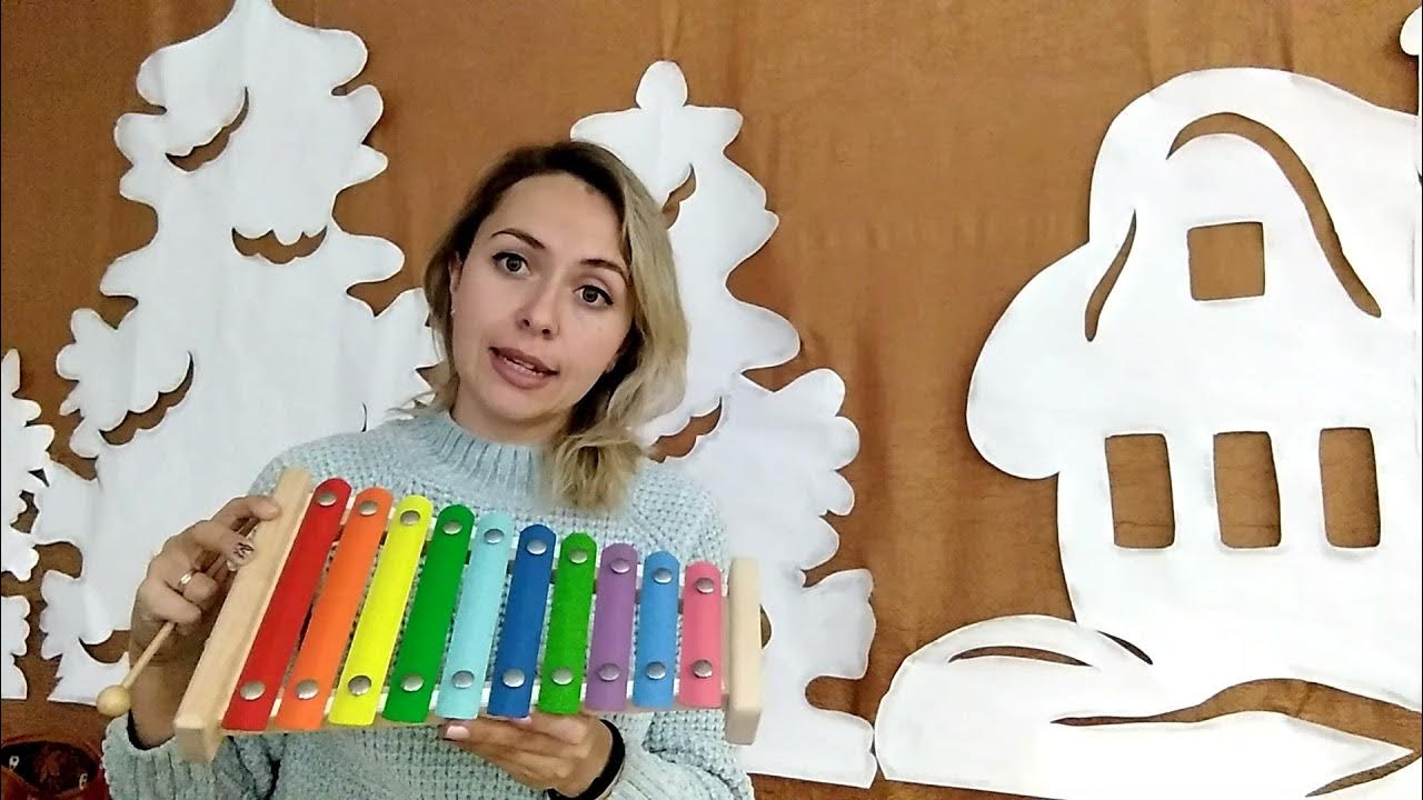 Музыкальные инструменты. Ксилофон и металлофон - YouTube