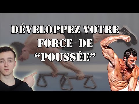 Vidéo: Comment Développer L'endurance De Force