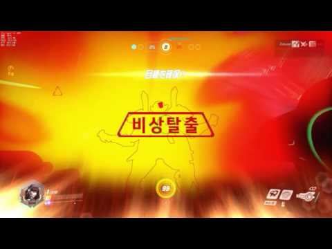 【OW】D.vaダイナミックオーバーキル