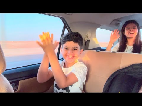 فعايلتنا بالسفر بالسياره