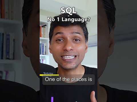 Видео: SQL процедурен език ли е?