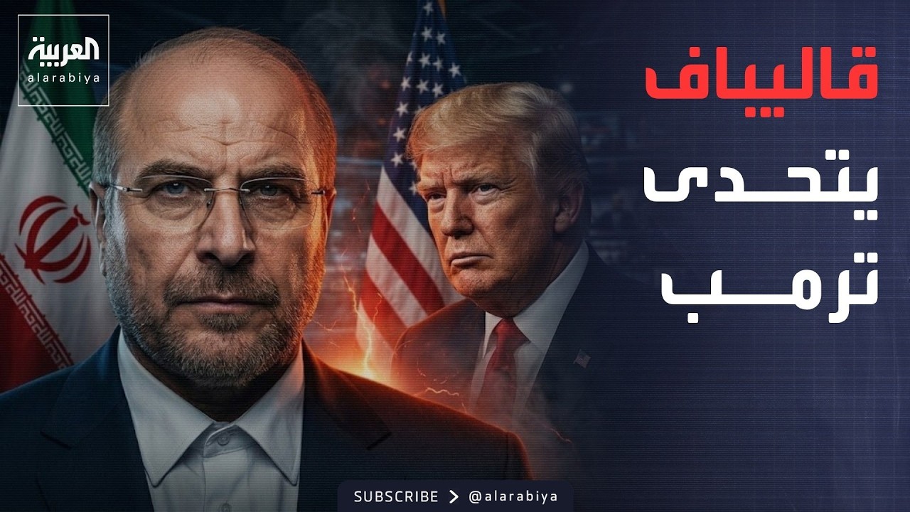 ��� ����� ������ ���� ����� ��-�� �������-.. ������� ���: �������
 - نشر قبل 2 ساعة